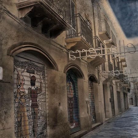 מזרה דל ואלו Kasbah Apartment מראה חיצוני תמונה